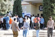 گزارش تصویری آزمون کارشناسی روز اول